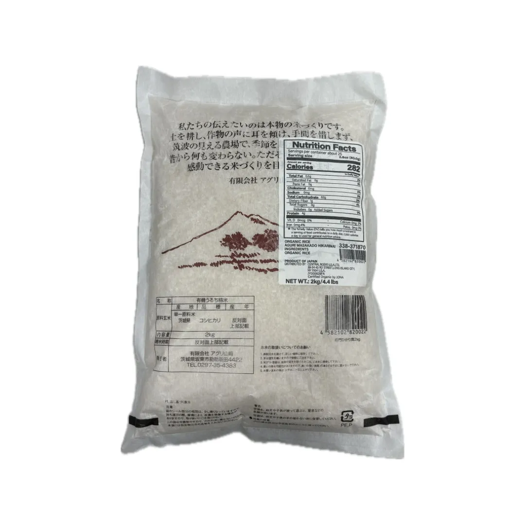 Aguri Masakado Hikarimai Org Rice 2kg