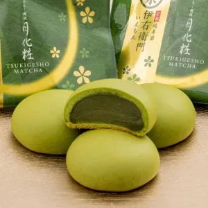 Aoki Shofuan Iemon Tsukigesho Matcha Manju