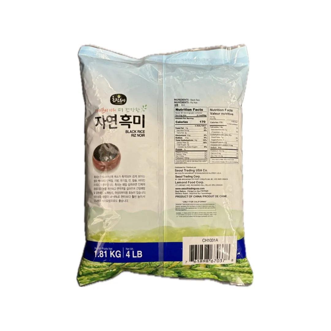 Crd Black Rice 4lb