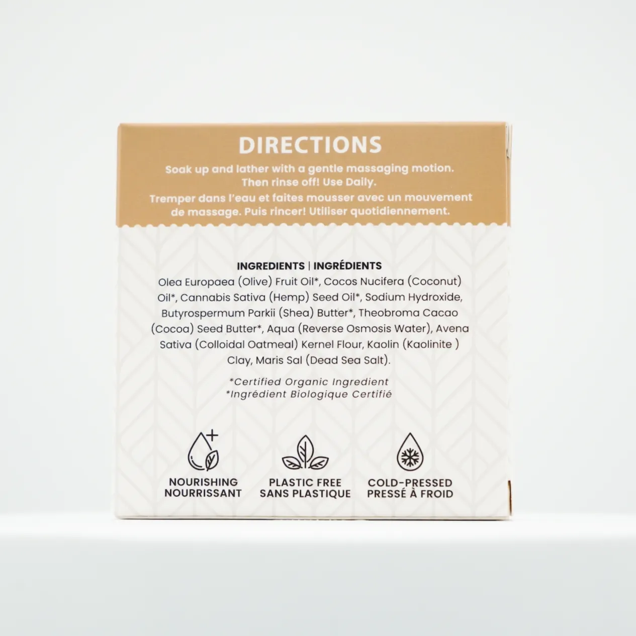 Unscented Bar Soap